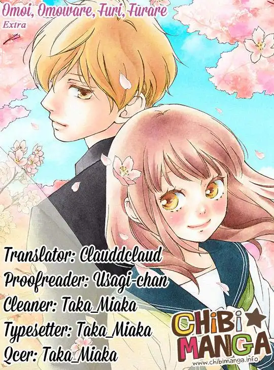 Omoi, Omoware, Furi, Furare Chapter 27.1 1